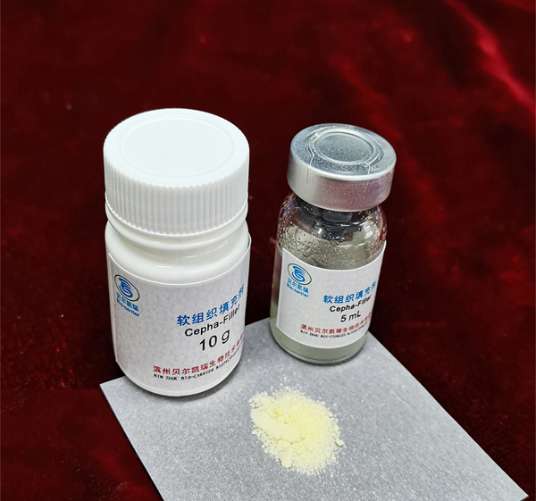 Cepha-Filler 軟組織填充劑