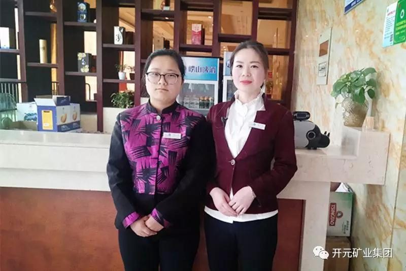 微笑，全世界的通用語言