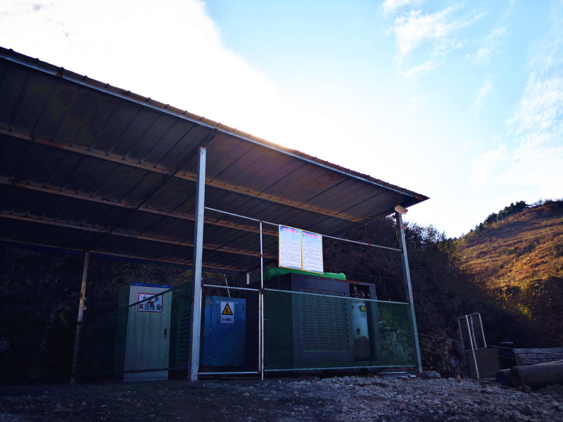 落實安全主體責(zé)任，完善安全管理體系