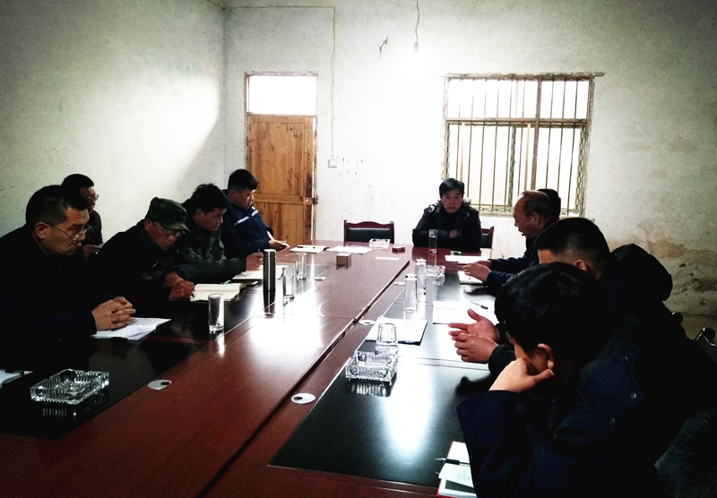 謀布局，共商發(fā)展大計(jì)