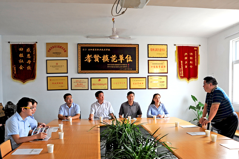 愛心不止，為善最樂(lè)——開元集團(tuán)又雙叒叕施善舉